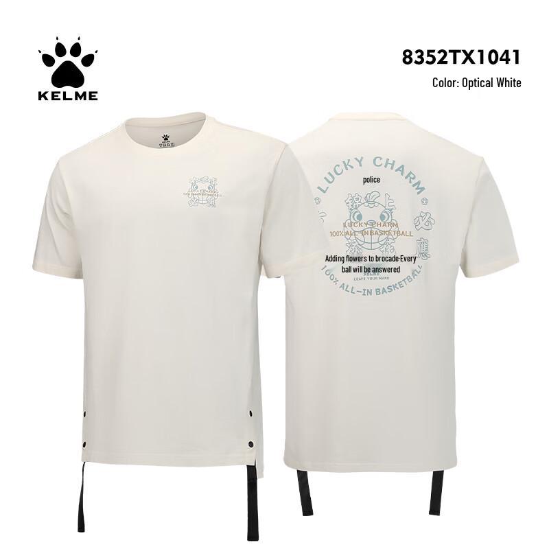 KELME Men s Basketball Culture Loose Fit Short Sleeve T-Shirt XL