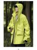Woodpecker Women's 2025 Windbreaker Jacket: Windproof & Waterproof for Cycling & Hiking - Ideal for Spring & Autumn