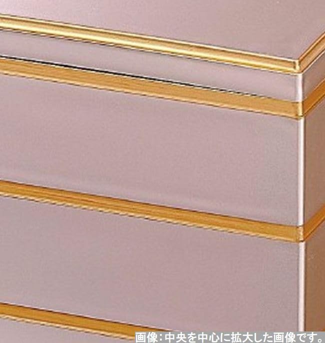 J-kitchens Japanese-made 3-tiered Tiered Box, 6.5 Inches, Saikōgura Design, Pink Pearl Gold Rim, 19.4cm X 19.4cm X 19.2cm