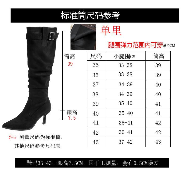 

Женские сапоги на высоком каблуке осень/зима сапоги с длинным голенищем сапоги-чулки с острым носком женские сапоги больших размеров 43