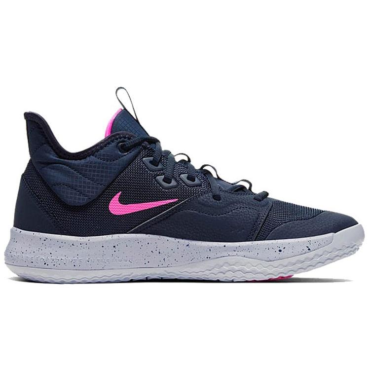Nike PG 3 EP 'Obsidian' Men's AO2608-401