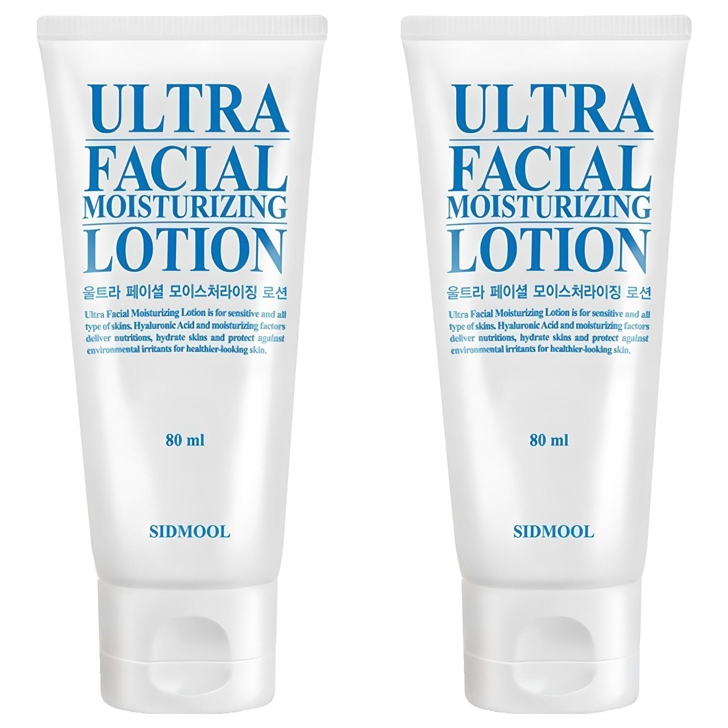SIDMOOL Ultra Facial Moisturizing Lotion - Deep Hydrating & Barrier Support Daily Emulsion (80ml x 2pcs Set)