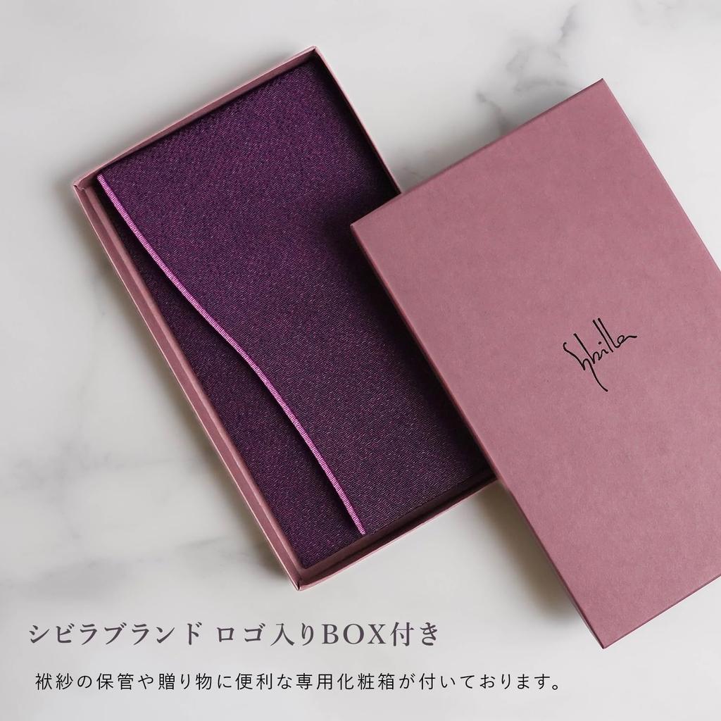 Sybilla Brand Fukusa (cloth) for Both Celebrations and Condolences. Made of Plain Crepe Fabric, This Unisex Fukusa (cloth) Is Perfect for Both