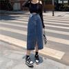Korean Irregular Slit Denim Midi Skirt - Plus Size A-Line High Waist for Autumn/Winter