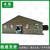 Jixiong Large Outdoor Command Tent - Starry Sky Series