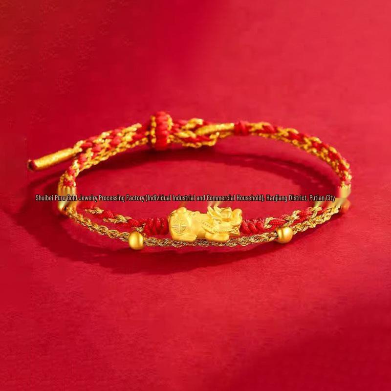999 Pure Gold Women's Red String Horse Bracelet with Luck Bead