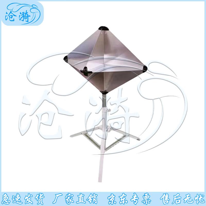 Marine Aluminum Radar Reflector