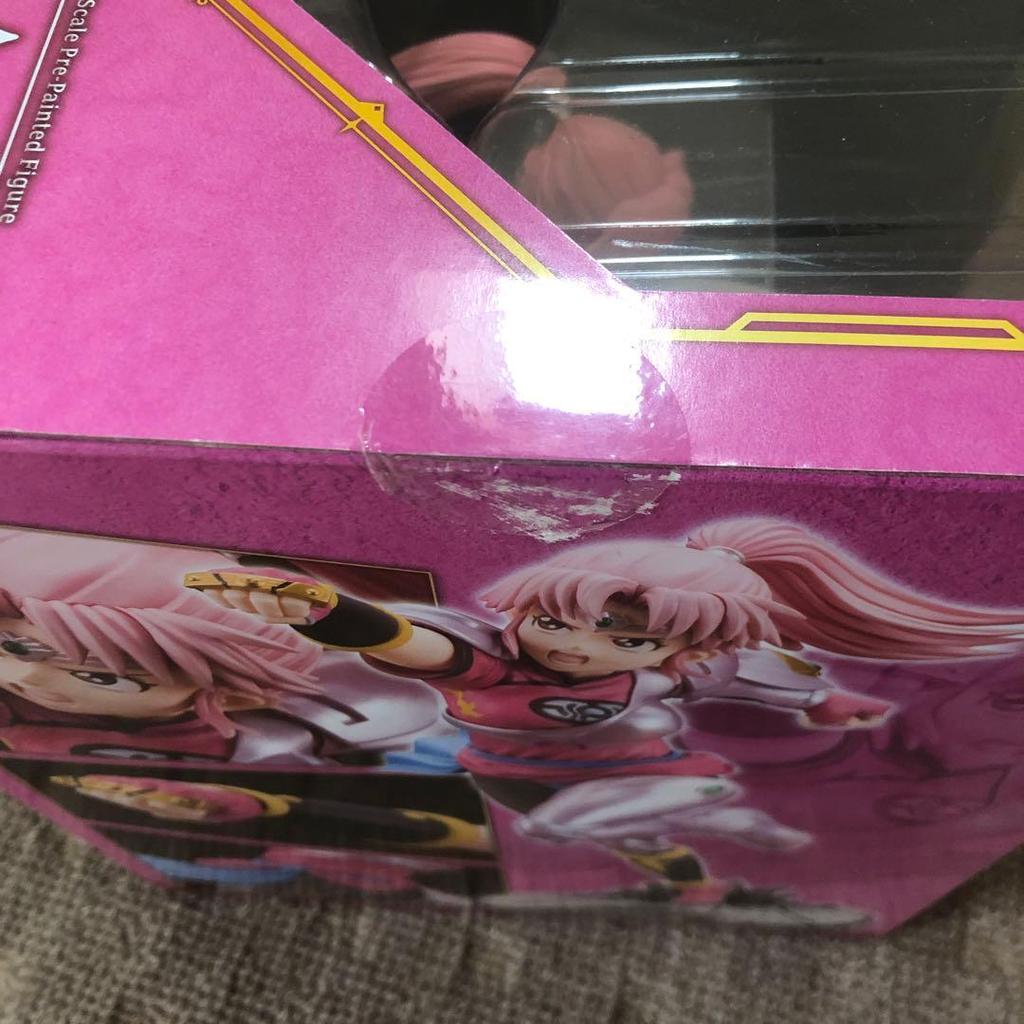 [USED] Dragon Quest Maam Figure by Kotobukiya, Dai's Great Adventure, Pre-owned