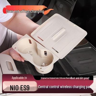 Tapis de chargement sans fil et cache-porte-gobelet Nio ES9 - Nouvel accessoire intérieur de voiture.