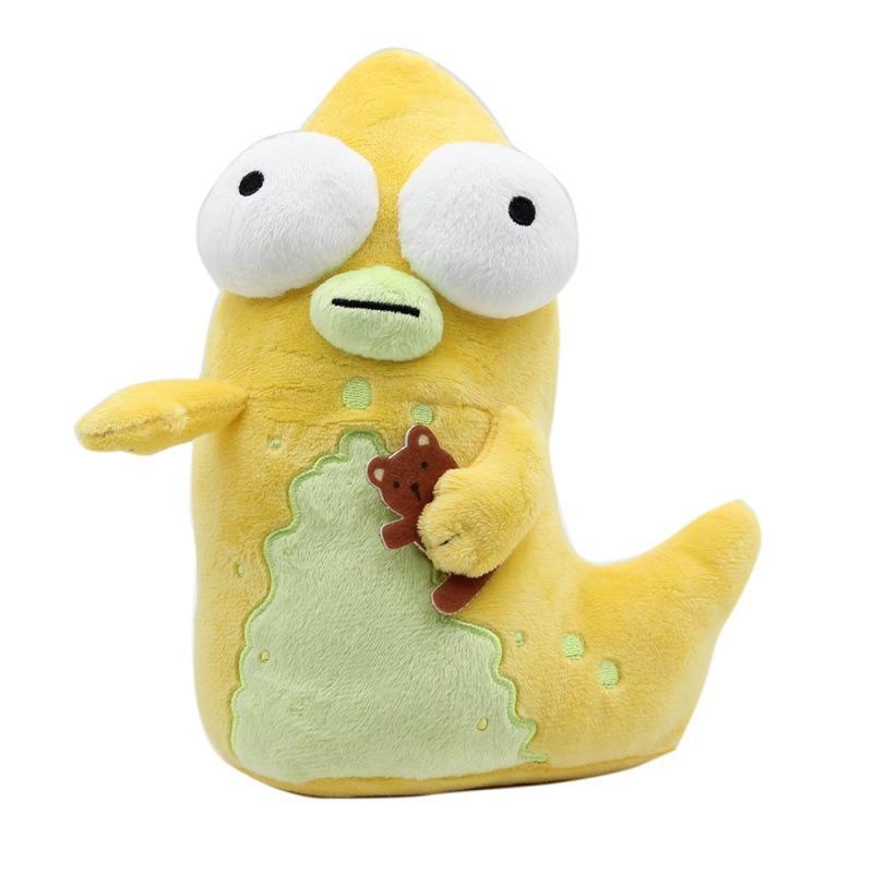 20-26cm Der Pupa Plüsch Solar Gegensätze Pupa Plüschtiere Weiche Kuschelpuppe Kawaii Korvo Terry Yumyulack Jesse Plüschtier Für Geschenke beige