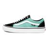Vans Old Skool Pro 'Black Green' VN000ZD4W8K