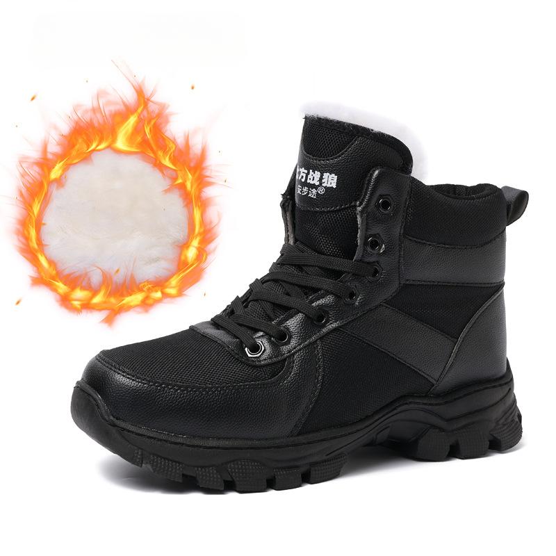 

Зимние мужские ботинки для снега с подкладкой из искусственного меха, теплые, водонепроницаемые, на шнуровке, мужские нескользящие, удобные, для прогулок на свежем воздухе, для походов, для работы, с высоким берцем 45