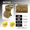 Mellbo Leg Motorcycle Leg Waist Hip Bag for Khaki Bag, Bag, Bag, Bikes, Bicycles, Work, Cycling, Touring, Fishing, Waterproof,