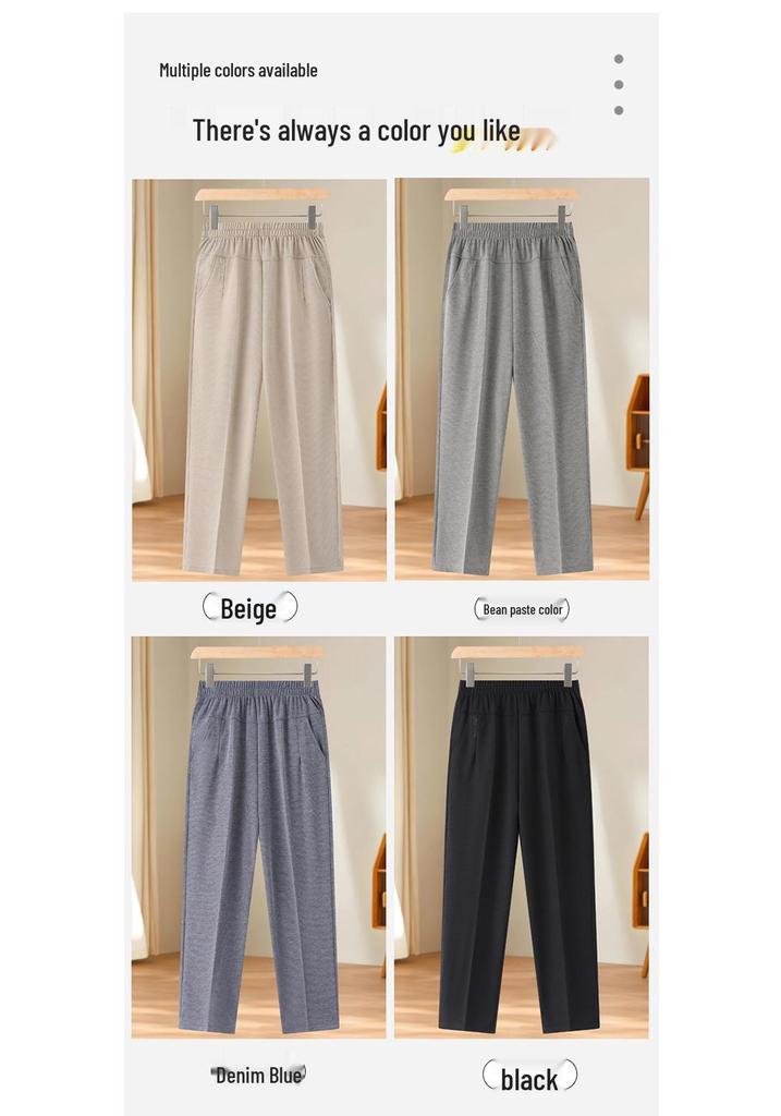 Summer Nine-Point Pants for Middle-Aged & Elderly Women - Loose Fit, Elastic High-Waist, Straight Leg