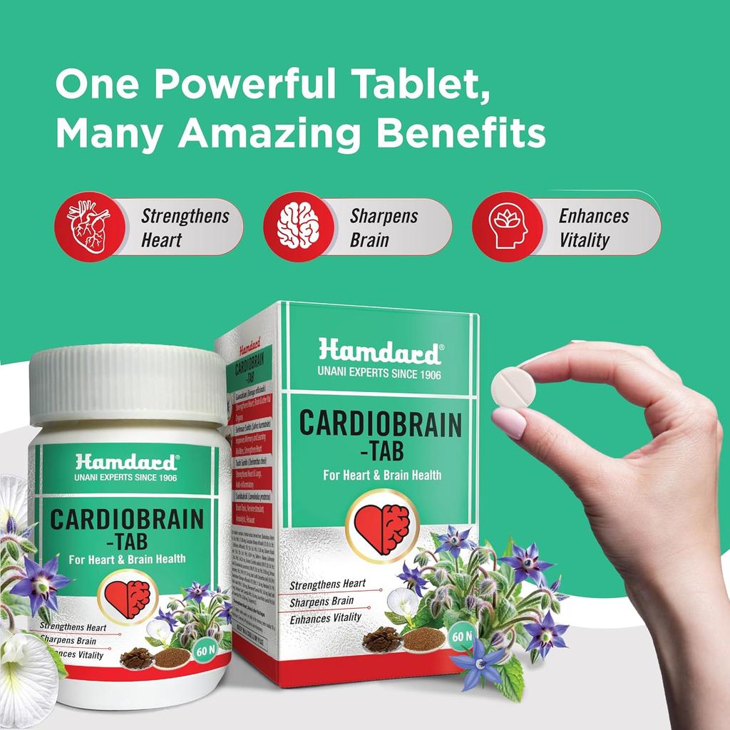 Hamdard Cardiobrain Tablets 60 Count X Pack of 2 for Heart Health Cognitive Clarity Energy Support