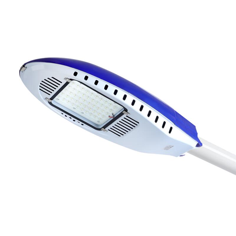 Liangyuansheng FJT Series LED Street Light Head