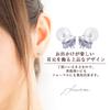 Pt900 Platinum 4mm Stud Earrings with June Birthstone Blue Moonstone (Pair)