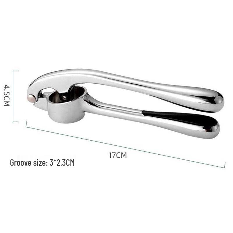 

ZISIZ Manual Garlic Press