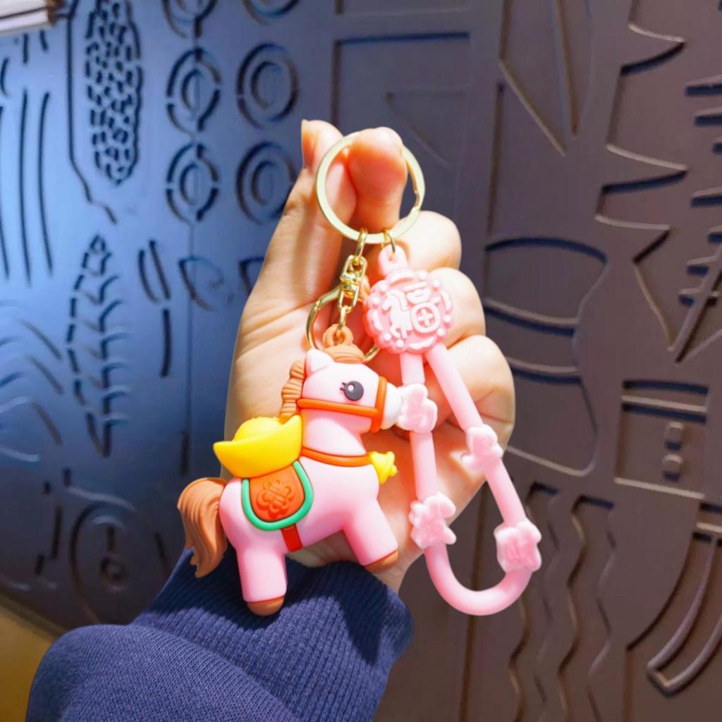 2026 Year of the Horse Lucky Keychain - New Chinese Style Pendant, Creative New Year Gift