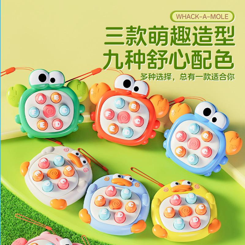 Palm Cute Duck Hit Hamster Dekompressionsspielzeug Baby Puzzle Presse Musik Baby Mini Süßes Eltern-Kind Interaktives Puzzle