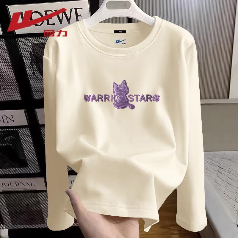 Warrior Women s Pure Cotton Gradient Cat Long Sleeve T-Shirt S