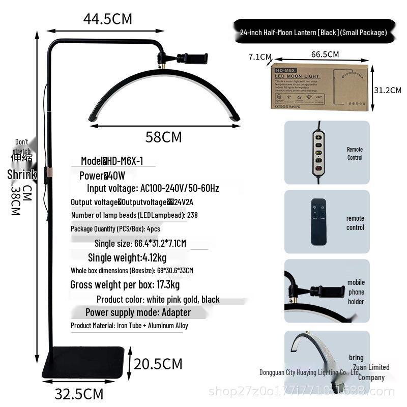 24" LED Half-Moon Beauty Lamp - 36W U-Shaped Floor Light for Manicure, Eyebrow & Eyelash Tattooing with Eye Protection.
