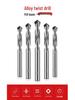 Zestaw wierteł krętych ze stali wolframowej o wysokiej twardości do twardych metali