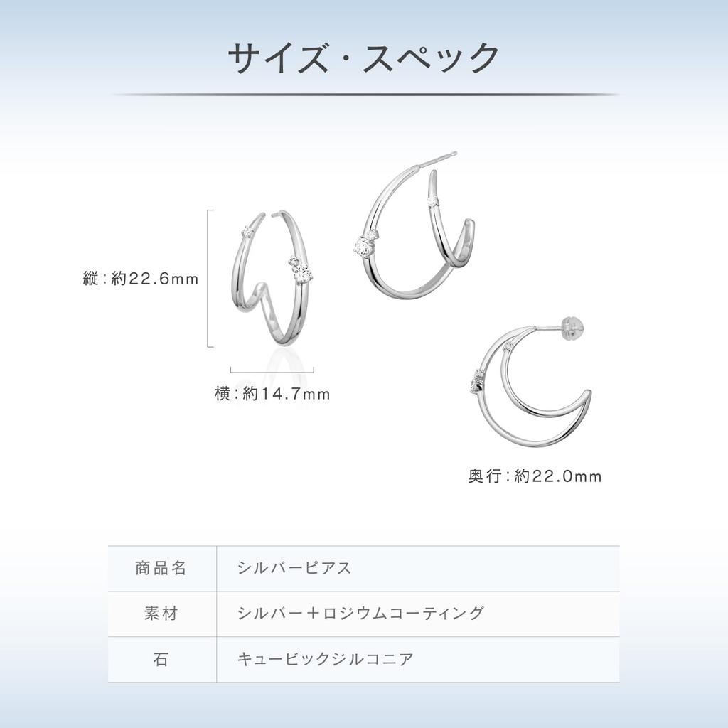 Silver Earrings 152224151013 Canal4℃