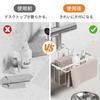 GAGUIUP Sponge Holder, Over-the-Faucet Storage Holder, Small Item Storage, Towel Rack, Breathable, Drainer, Rust-Resistant, White