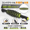 loved by Chihiro TRIGGERPOINT STK Travel Stick Foam Myofascial Massage Myofascial for Shoulder and Soles of Can be Used While Standing [Brand Kondo]