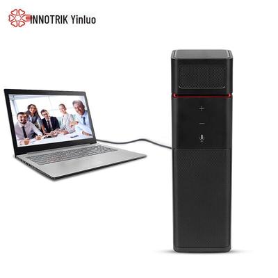 INNOTRIK I-21 USB Omnidirectional Conference Microphone (CN Version)