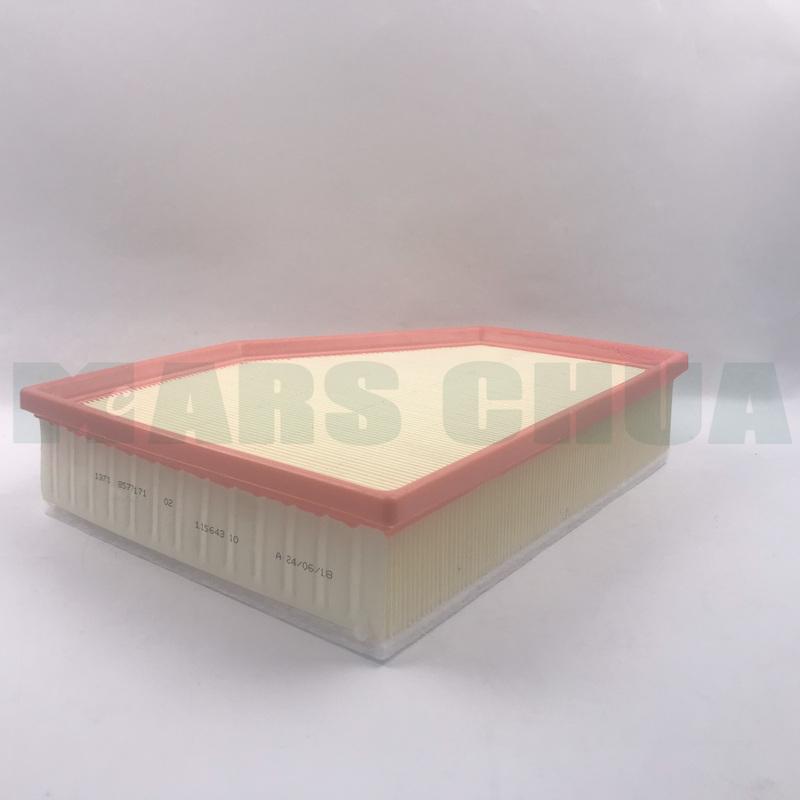 A13718577171 automotive engine filter element is suitable for BMW 520D+DX, 520D ED, 520I, 525D, 530E, and 530I+IX. 13718577171