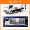Alloy Flatbed Simulation Trailer Model Toy With Sound And Functions Light