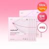 Medicube [firming Radiance] Medicube Pdrn Pink Collagen Gel Mask Pack 4 Sheets