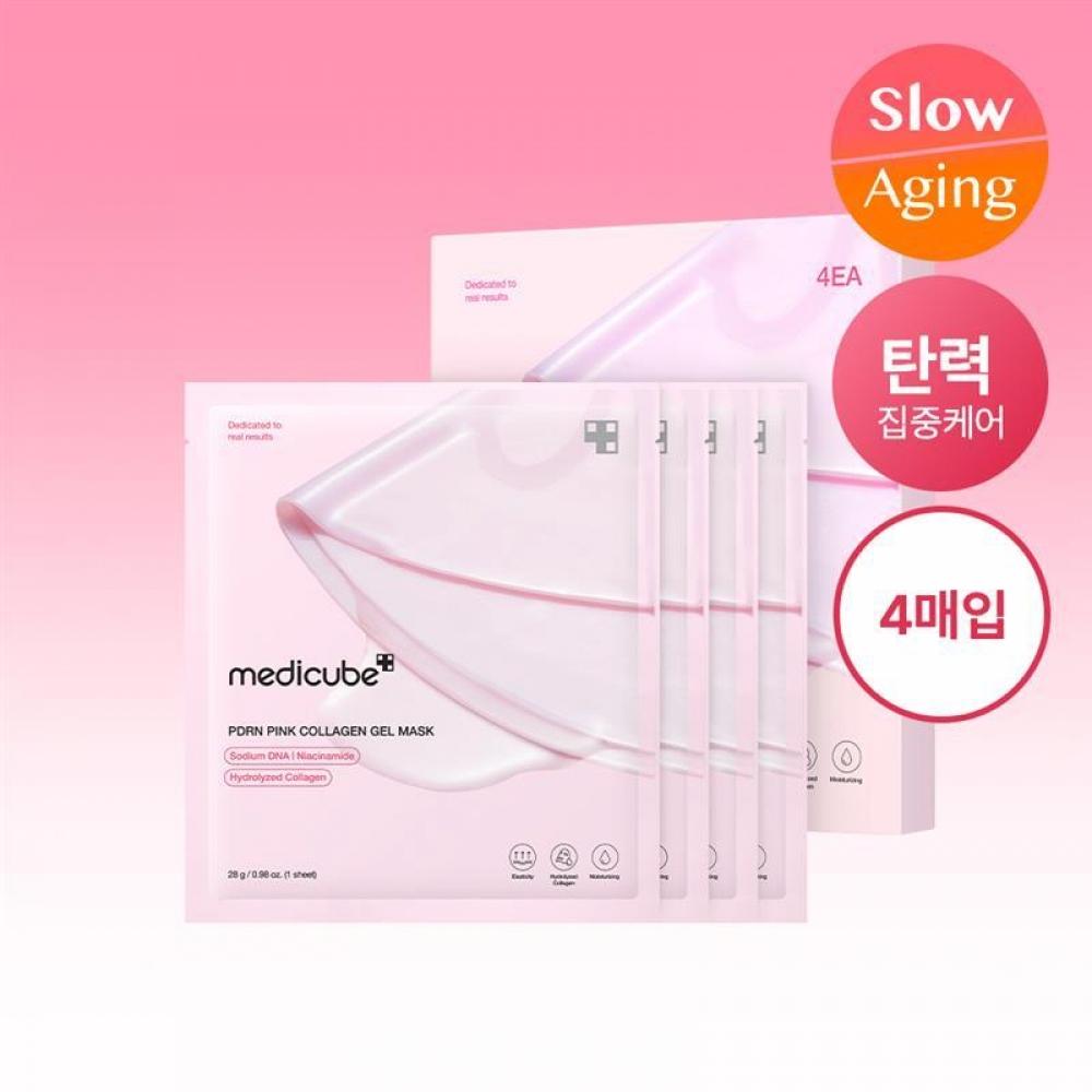 Medicube [firming Radiance] Medicube Pdrn Pink Collagen Gel Mask Pack 4 Sheets