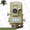 Xinnengda High-Precision Electronic Optical Wind Theodolite