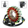 Motorcycle Alternator Stator Coil For Kawasaki SC250 Epsilon 2004 2005 2006 OEM:21003-S009 SC250 Epsilon Stator Coil