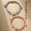 Peace Buckle Couple's Bracelet, Handmade Woven Bracelet for Women, Men's Braided Bracelet, Agate Chalcedony Jade Couple's Bracelet