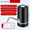 Rechargeable Automatic Bottled Water Dispenser