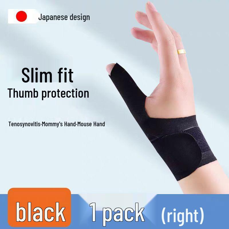 Daumen- und Handgelenkstütze zur Linderung von Sehnenscheidenentzündung und Verstauchungen - Gelenkstabilisator und Schutzhülle für die Maushand