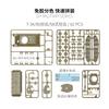 LEE 1/72 Sowjetischer T34/85 Mittlerer Panzer Typ 58 Panzer Bausatz Puzzle Modell