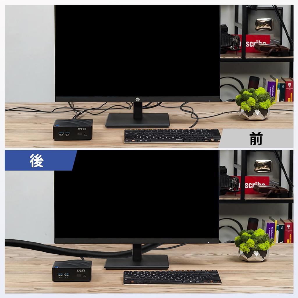 JAHOMFAI Cable Sleeve for Dogs and Cats, 3M, 25mm Diameter, Pet Cable Protection Cover, Chewing Prevention, Cord Concealment for USB, Power, Audio,