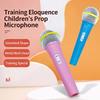 Plastic Childrens Microphone Toy Model for Stage Shows Pretend Singing for Kids Performances Halloween Event Activity