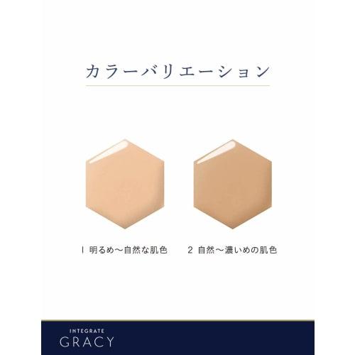 Shiseido Integrate Gracy Essence Base Bb 1 Bright To Slightly Bright Spf33pa++ 40g Unscented Quantity