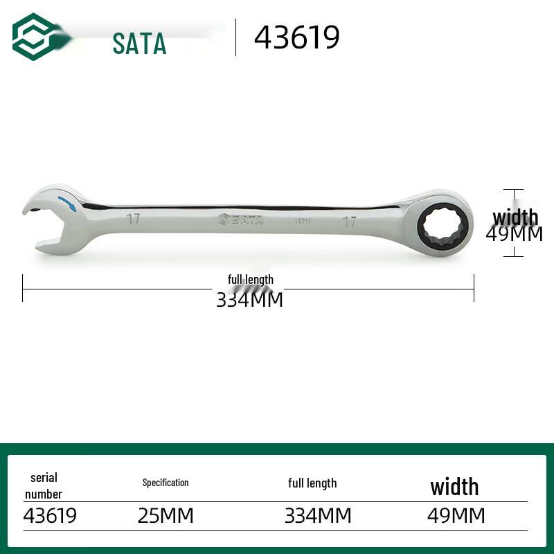 SATA 43619 Dual-Purpose Open-End Ratchet Wrench