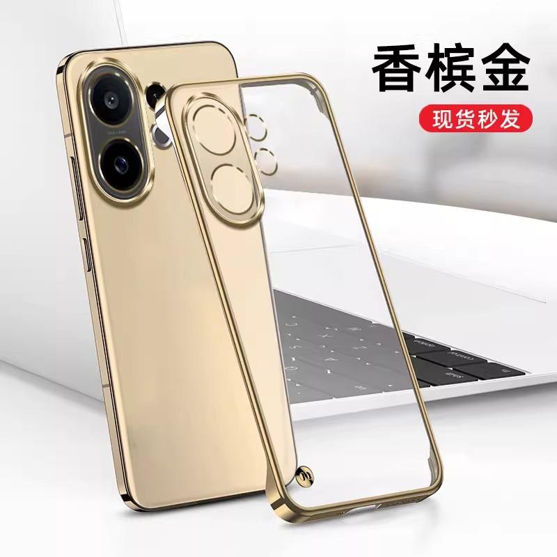 Applicable to vivos11 mobile phone case electroplating transparent borderless S11ProMini ultra-thin anti-drop protective case