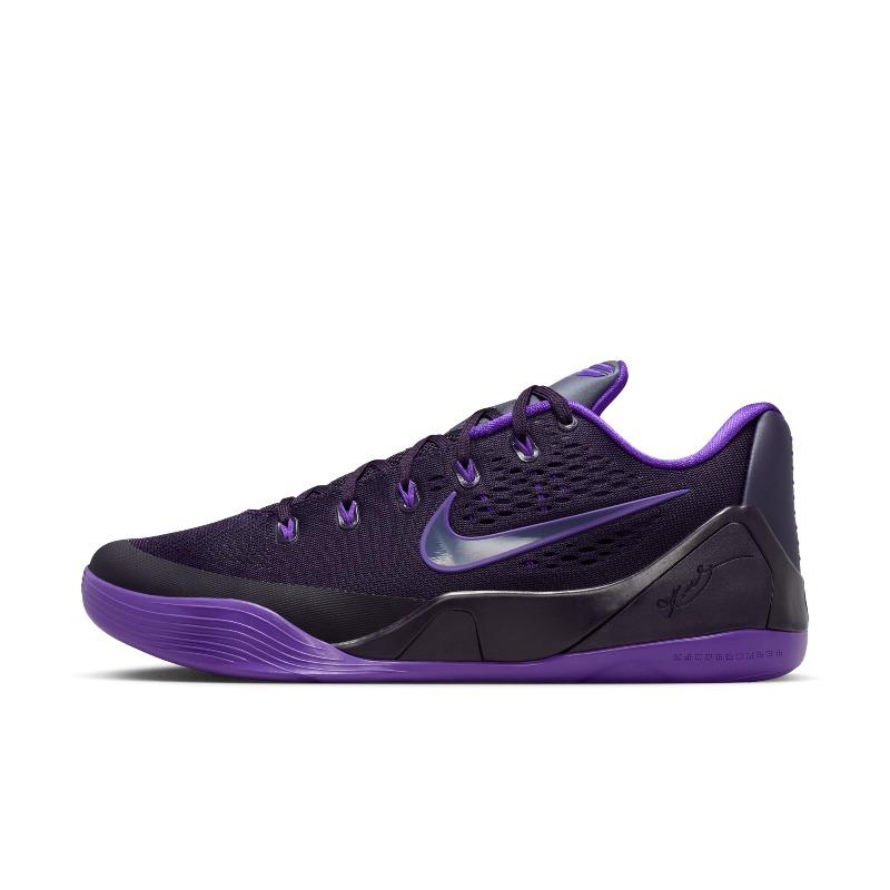 Nike Kobe 9 Low-Top Basketball Shoes - NIKE KOBE 9 IH1401