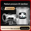 NorSure Pipeline Medium-Pressure UV Pool Sterilizer CN Plug (adapter Included)