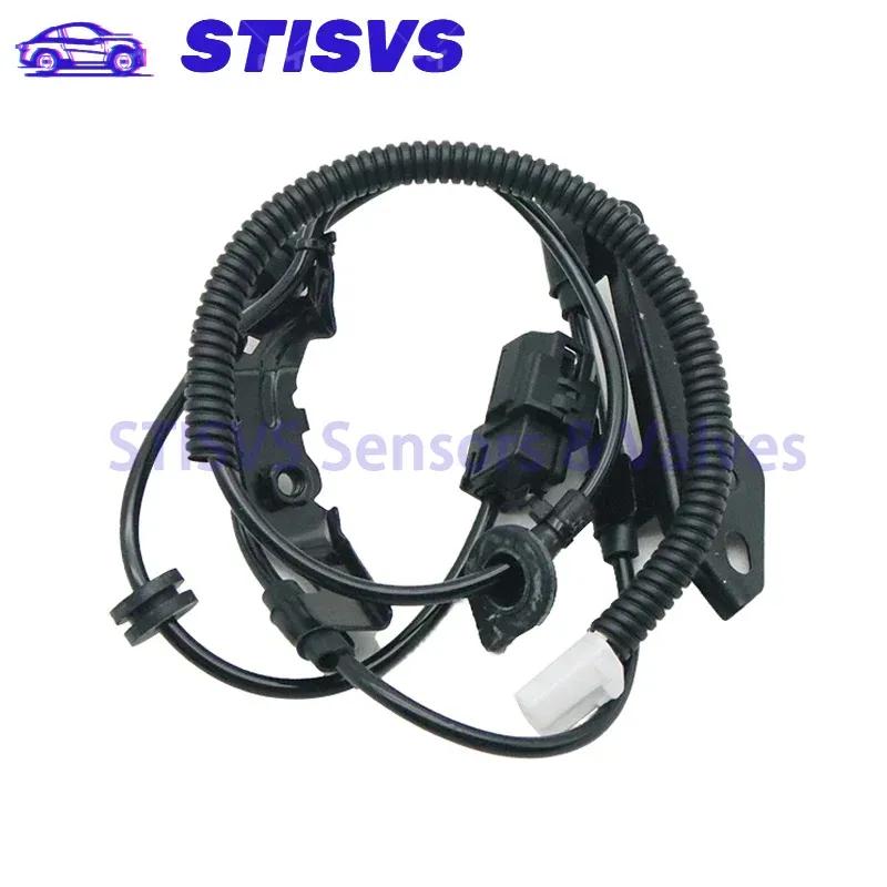 89516-0D120 Rear Left/Right ABS Wheel Speed Sensor For Toyota Yaris Vios 4WD 1.5L Yaris Vitz 1NZ-FE 2005-2012 89516-0D110 New