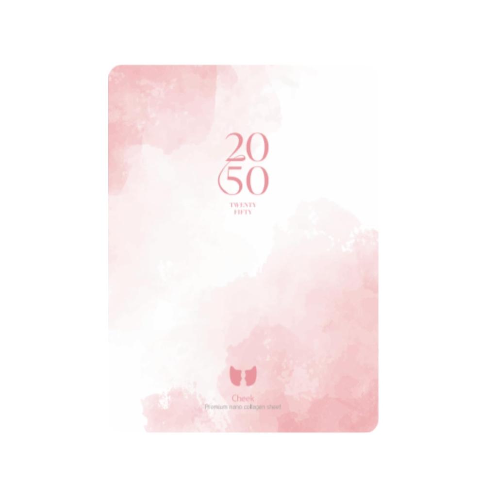 Melting Sheet Mask for Glutathione Collagen Melting Sheet Mask for Korean Cosmetics [Glutathione Cheeks] 5% Firmness, Anti-Aging Care, Time-Saving